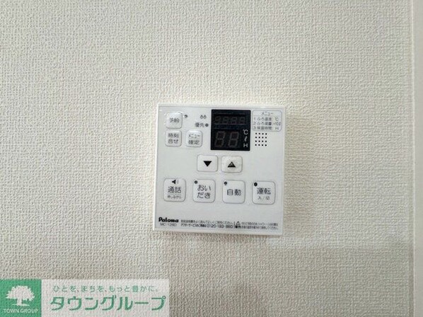 霞ケ関北戸建の物件内観写真